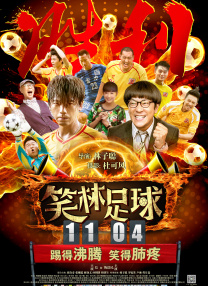 欧美一级特黄aaaaaaa在线观看